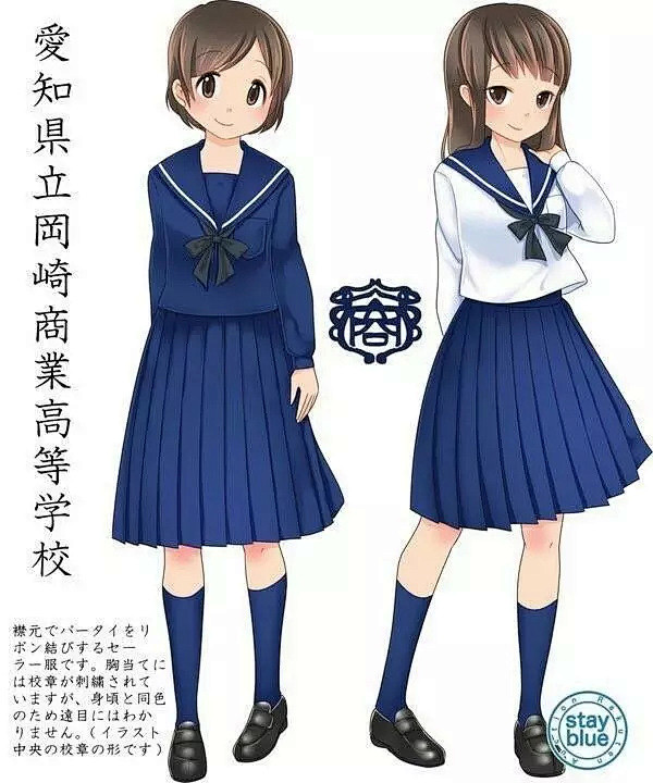 绘画参考动漫不同款式的jk制服绘画参考