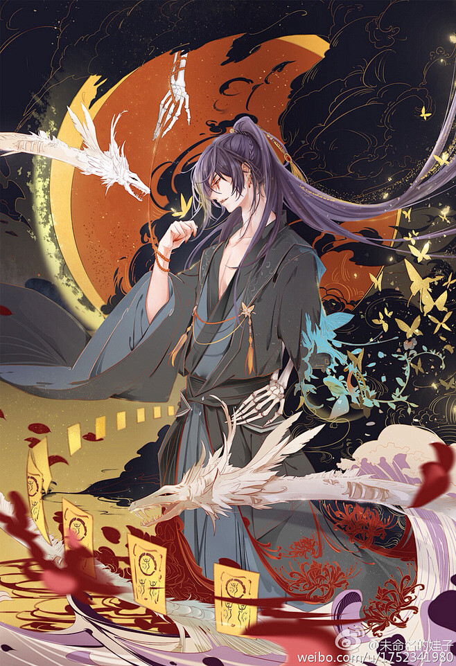 魔道祖师薛洋