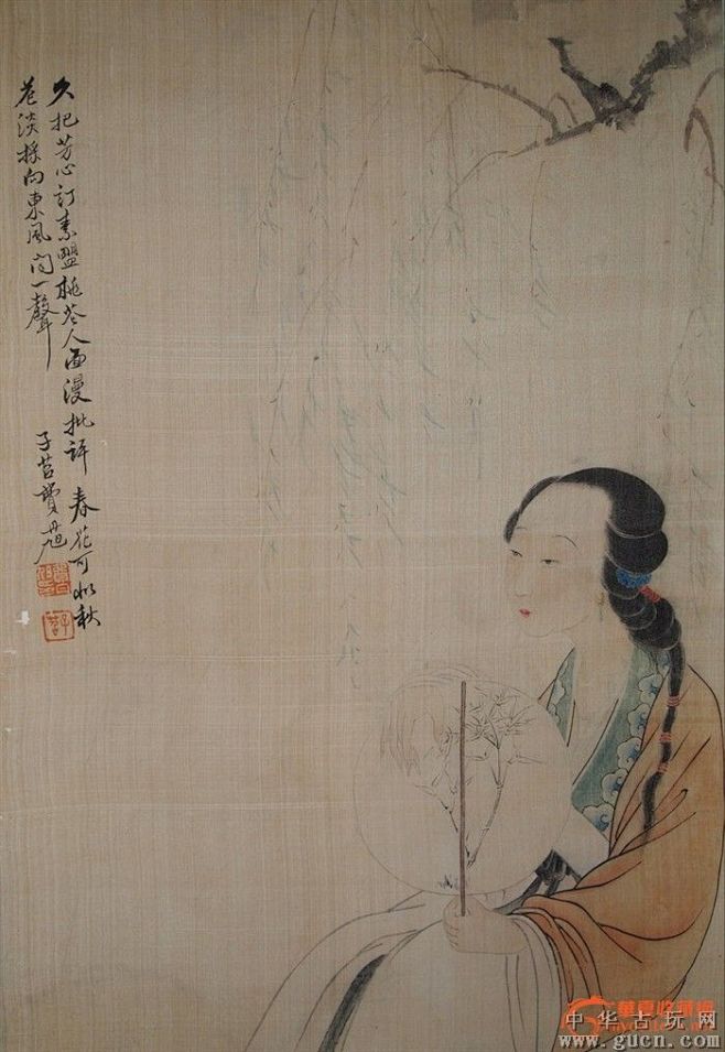 中国古代名画