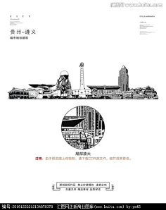 com 高雄高雄矢量城市建筑高雄地标建筑高雄标志性建筑高雄城市手绘