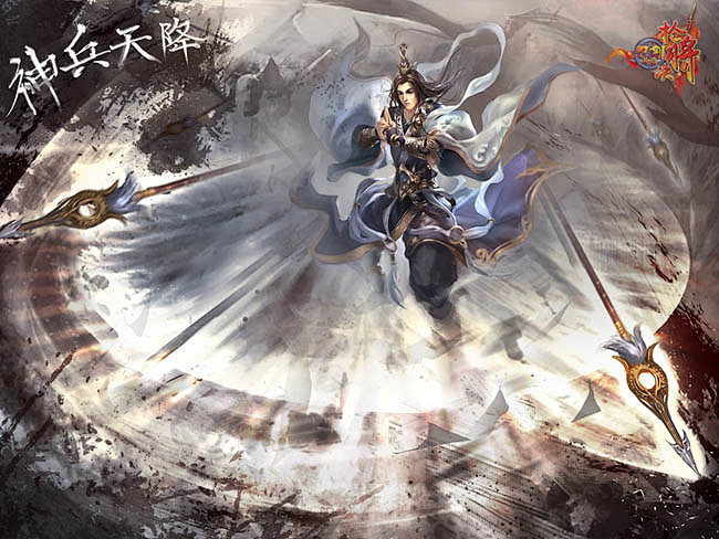游戏美术资源古代写实武侠人物原画人物场景设定原画集