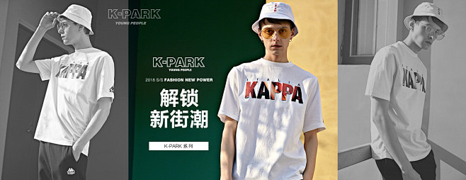 Kappa官方旗舰店