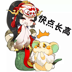 阴阳师决战平安京