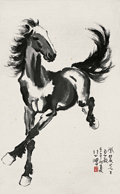 【国画】徐悲鸿的马