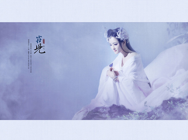 兰州盘子女人坊采集到尊荣区