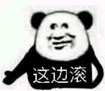 荨他采集到表情包嘤嘤嘤