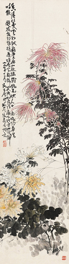 清心山绿色产业采集到经典山水