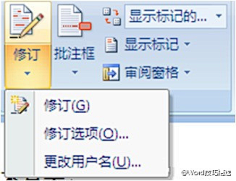 辛集采集到★办公【WORD技巧】