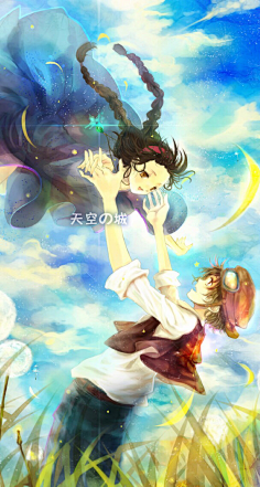 《天空之城》l杰基采集到#宫崎骏#悬崖上的剁椒鱼头,千与千寻采集www.