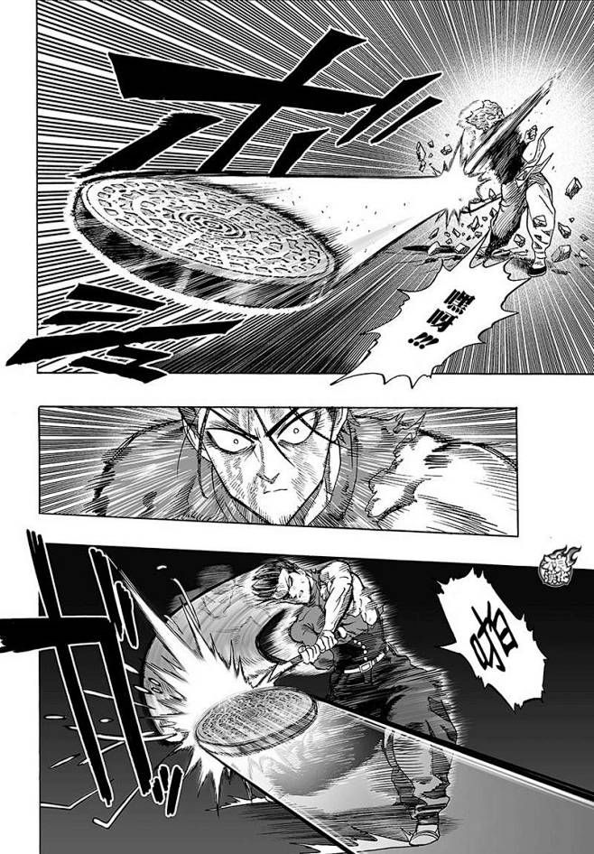 09:14:56一拳超人真86话漫画vi-lapin同采自manhua