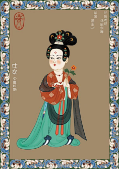 唐朝仕女图女