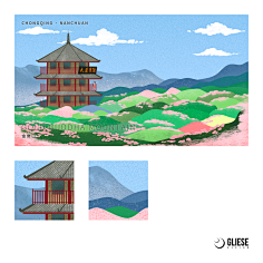 重庆南川金佛山景区插画