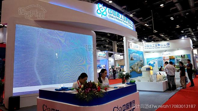 201澳博注册网站平台9中国（深圳）锂电池新能源展览会