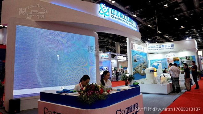 201澳博注册网站平台9中国(深圳)锂电池新能源展览会 201澳博注册网站平台9中国(深圳)锂电池新能源展览会