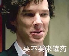 wuil卷福大大-花瓣网|陪你做生活的设计师 卷福表情包的 搜索结果