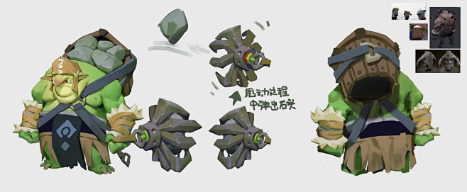 com 荆棘与白骨——地精三姐弟合集, 背光的 酝酿_q的萌的有爱的