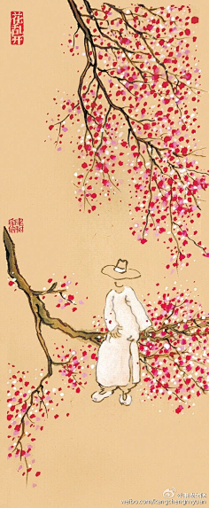 cn 老树画画:  万里春风浩荡,我坐花树之上.