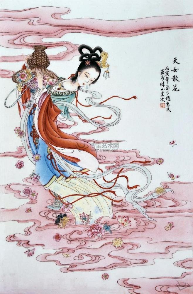 赵惠民天女散花粉彩瓷板画