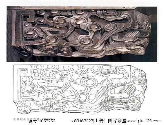 图片古代建筑雕刻纹饰山水景观云纹水纹2