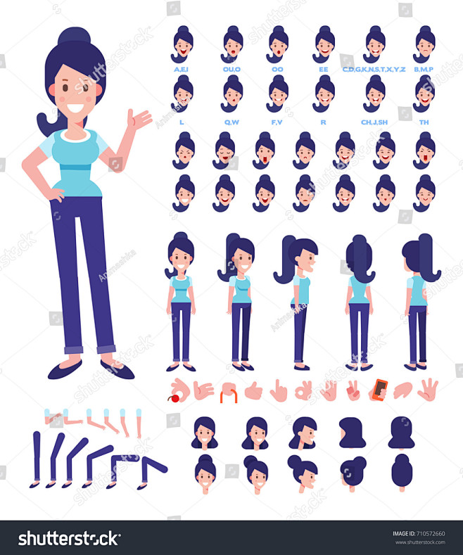 animate人物