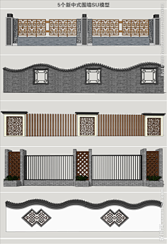 com 新中式围墙su模型 225 12 icerain0202℉aελιoη采集到庭院