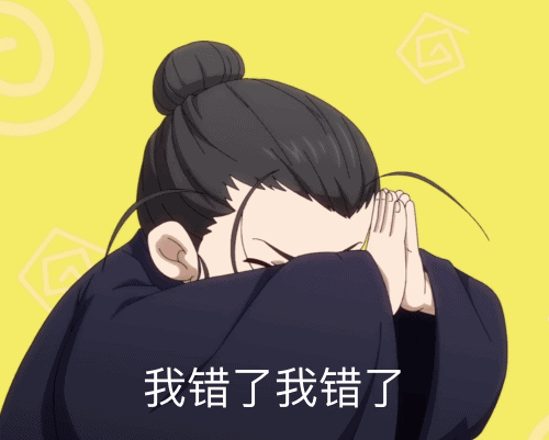 一人之下王也也总