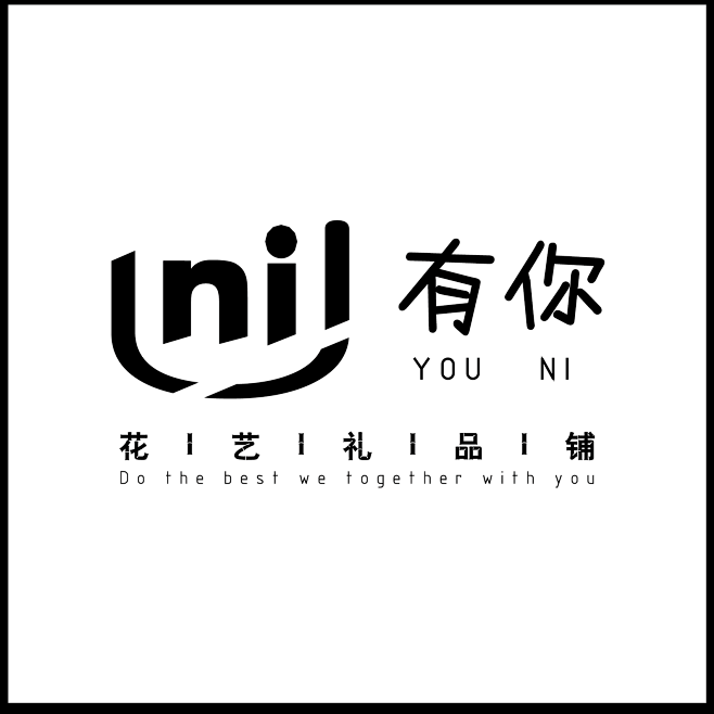 栗子设计工作室采集到丽丽丽丽丽丽儿的原创画板