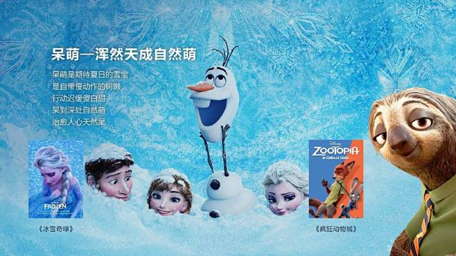 小米电影频道的微博_微博