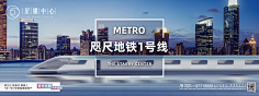 不会坏的纸盒子采集到视觉系列海报