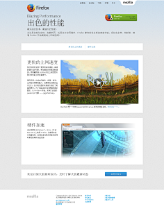 輸入關(guān)鍵字的爬蟲軟件_稅務爬蟲軟件_根據(jù)關(guān)鍵字母輸入密碼