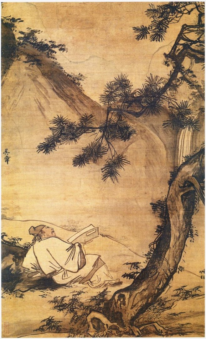 cn 吴伟(1459-1508),明代著名画家,字次翁,又字士英,鲁夫,号小仙.