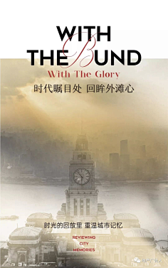 不会坏的纸盒子采集到视觉系列海报