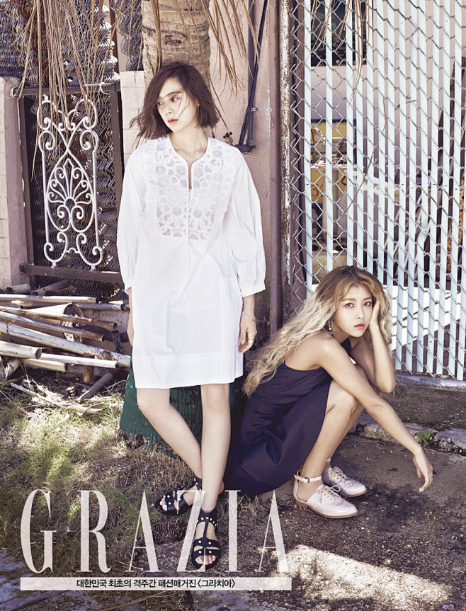 wondergirlsgraziamagazineaugustissue15