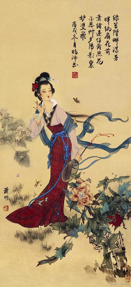 国画-花瓣网|陪你做生活的设计师 | 最美仕女图_百度