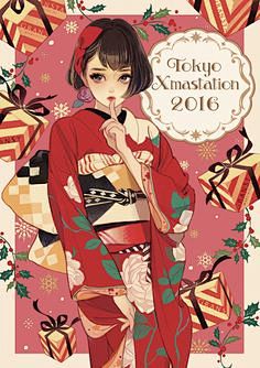 和服女孩子插画-花瓣网|陪你做生活的设计师 | (757×1000)