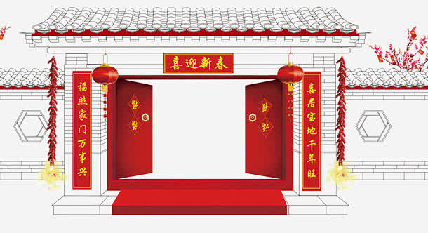 栛毢>