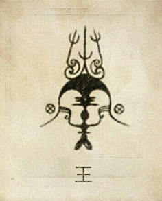 魏姓图腾,魏姓是以委蛇肥遗龙虺为图腾的炎帝支鬼姓的苗裔,其始祖是