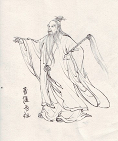 点墨中国:白描画(人物)