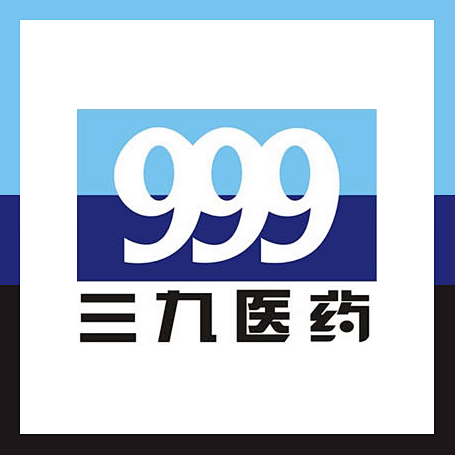 arleneity采集于2018-03-19 15:51:42三九医药1喜欢医药/制药/药业