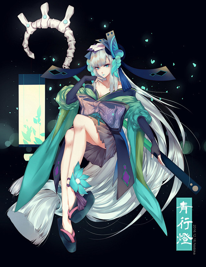 阴阳师青行灯