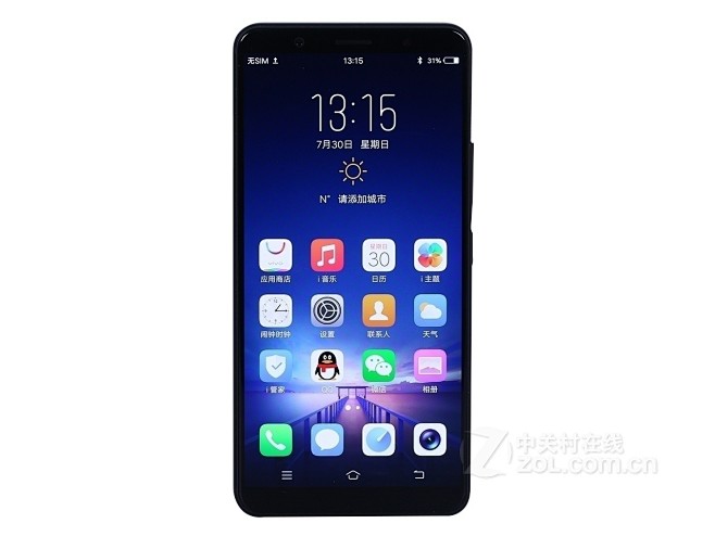 vivo x20