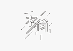 字体设计中式
