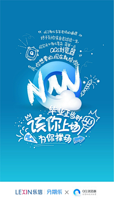 猪猪猪猪晒皮采集到说不定以后可能用得上呢