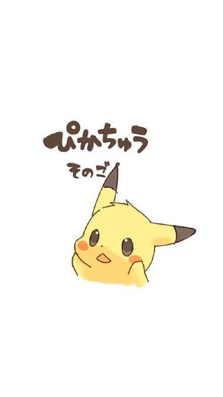 皮卡丘