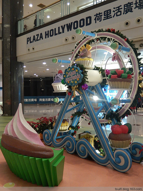 〔原创〕香港荷里活广场圣诞装饰(16P) - 狮子