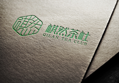 茶社logo