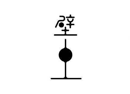 图形&文字logo