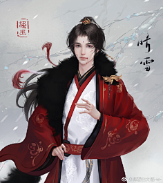 底图古风男陌上人如玉公子世无双