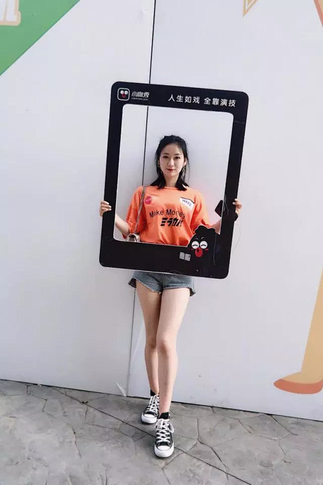 拍照框