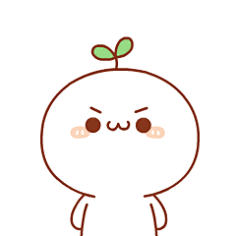 长草颜团子gif